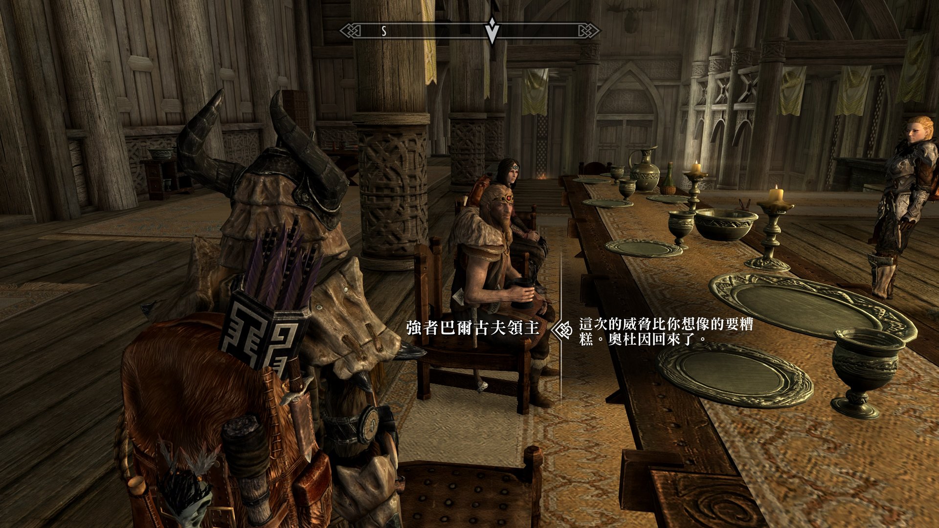 黑暗之魂3 终极版 截图21