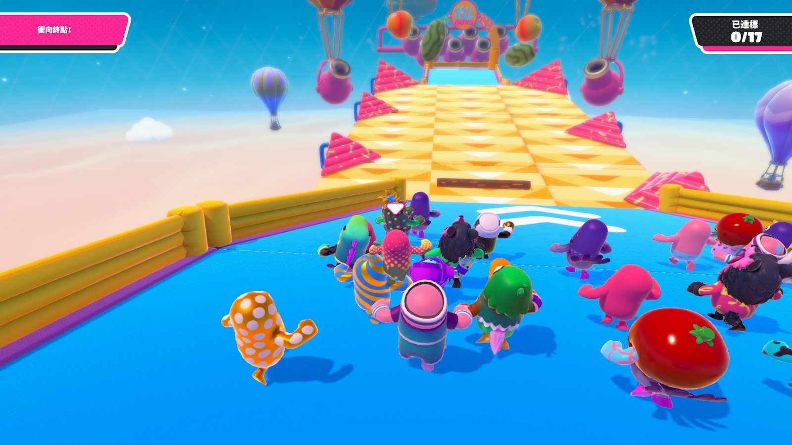 森林 完整版 截图10