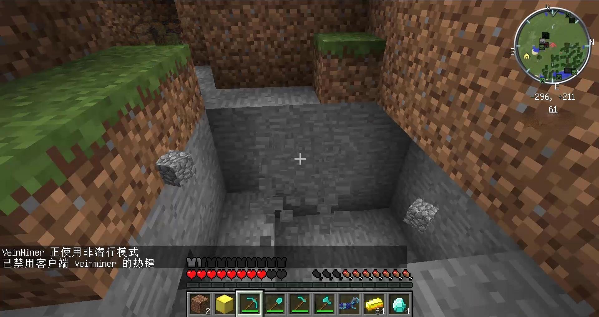 巫师3：狂猎 完整版 截图20