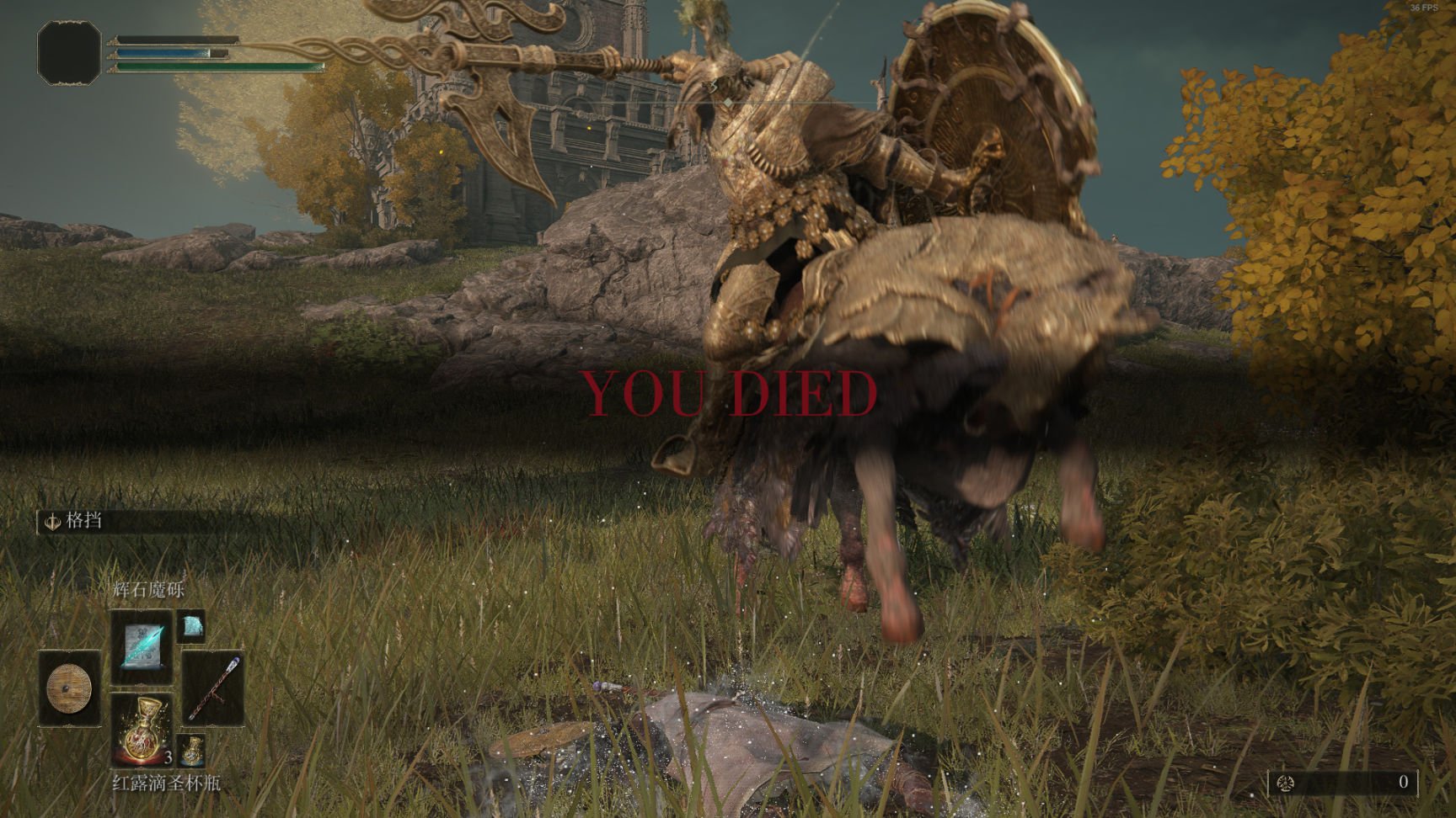 黑暗之魂3 完整版 截图12