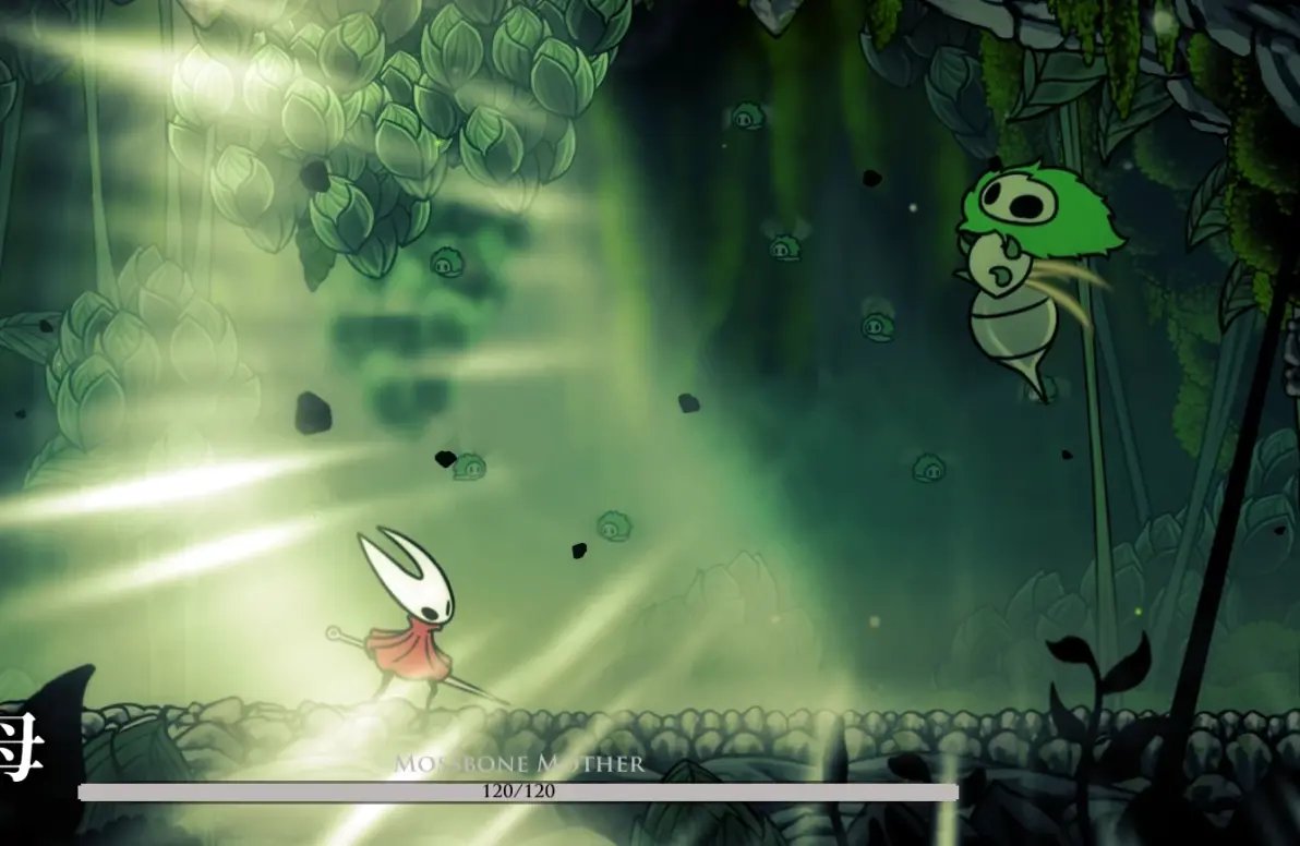 泰拉瑞亚 年度版 截图10