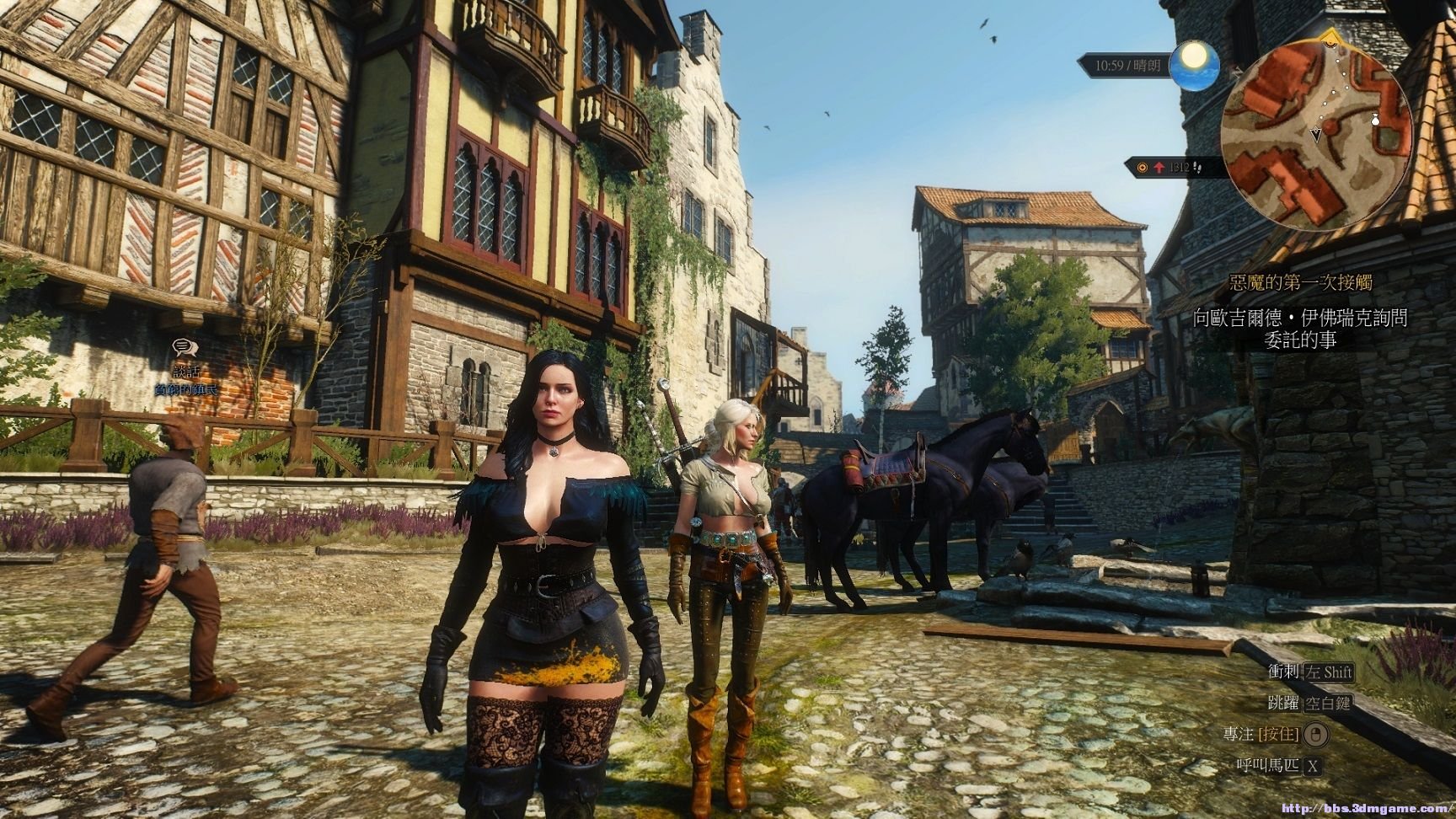 森林 完整版 截图19