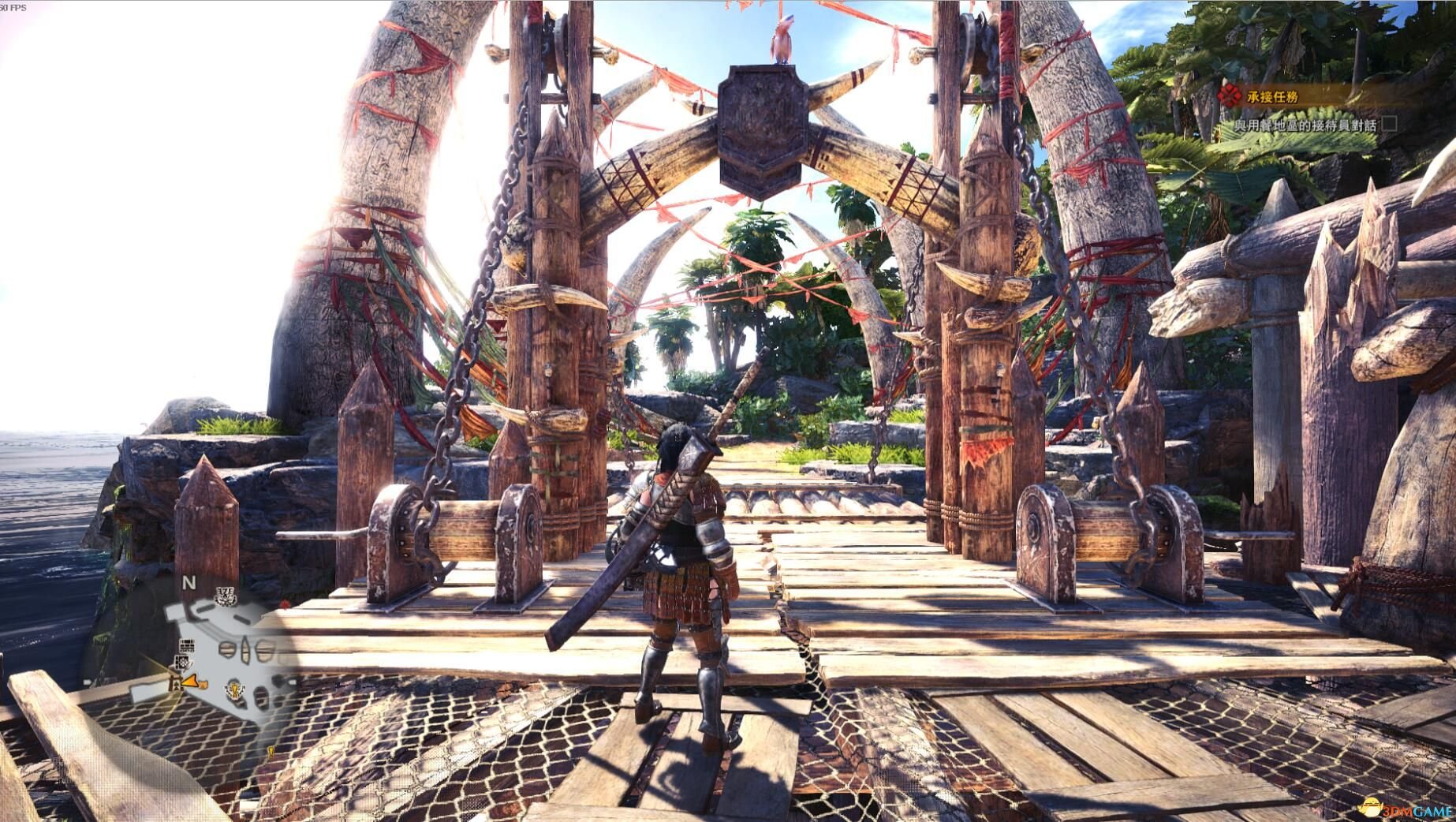 糖豆人：终极淘汰赛 重制版 截图14