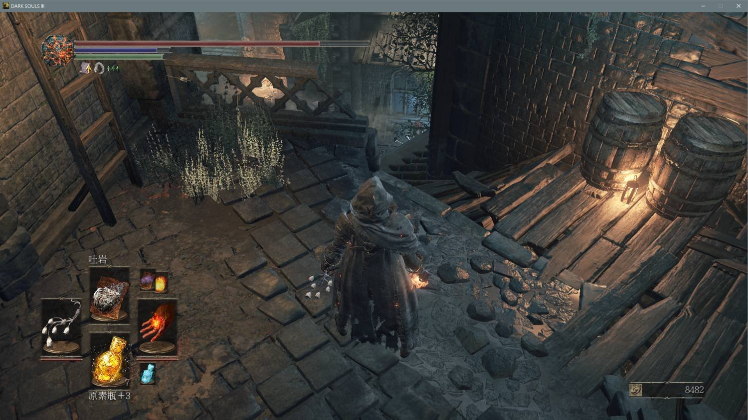 荒野大镖客2 重制版 截图12