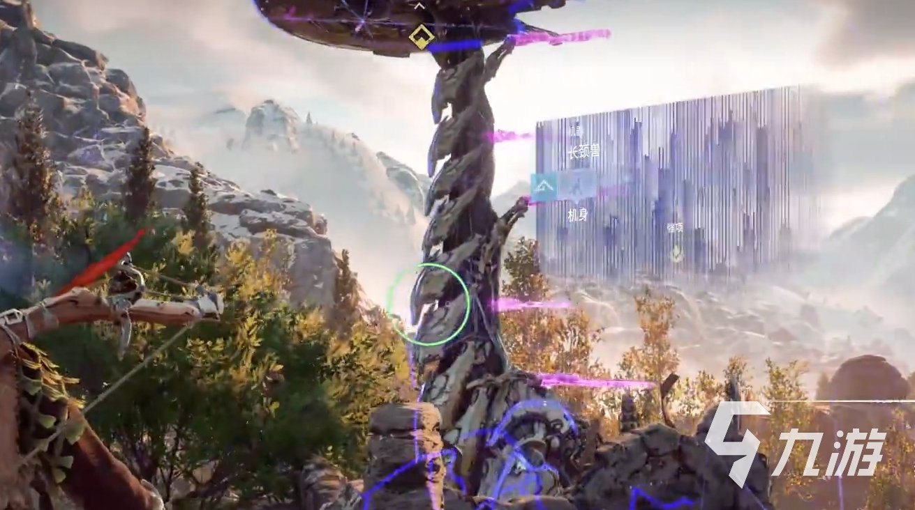 怪物猎人：崛起 重制版 截图12