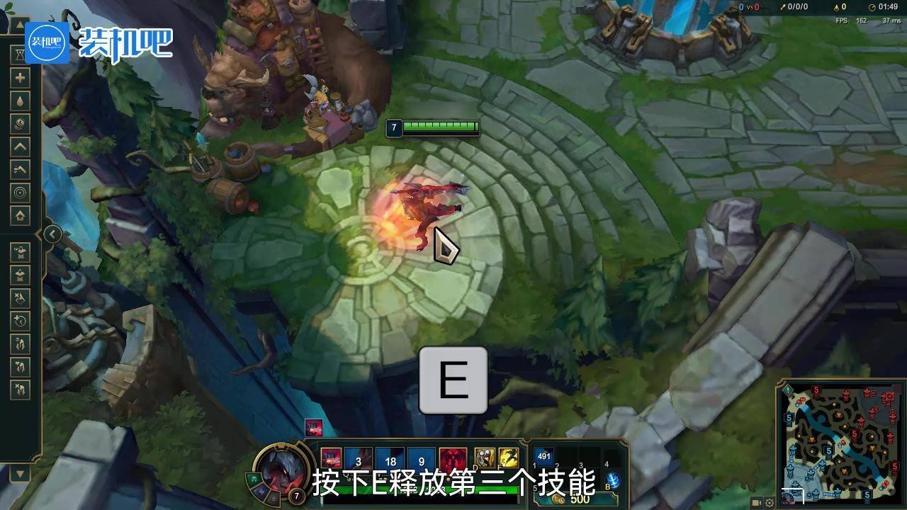 怪物猎人：世界 完整版 截图21