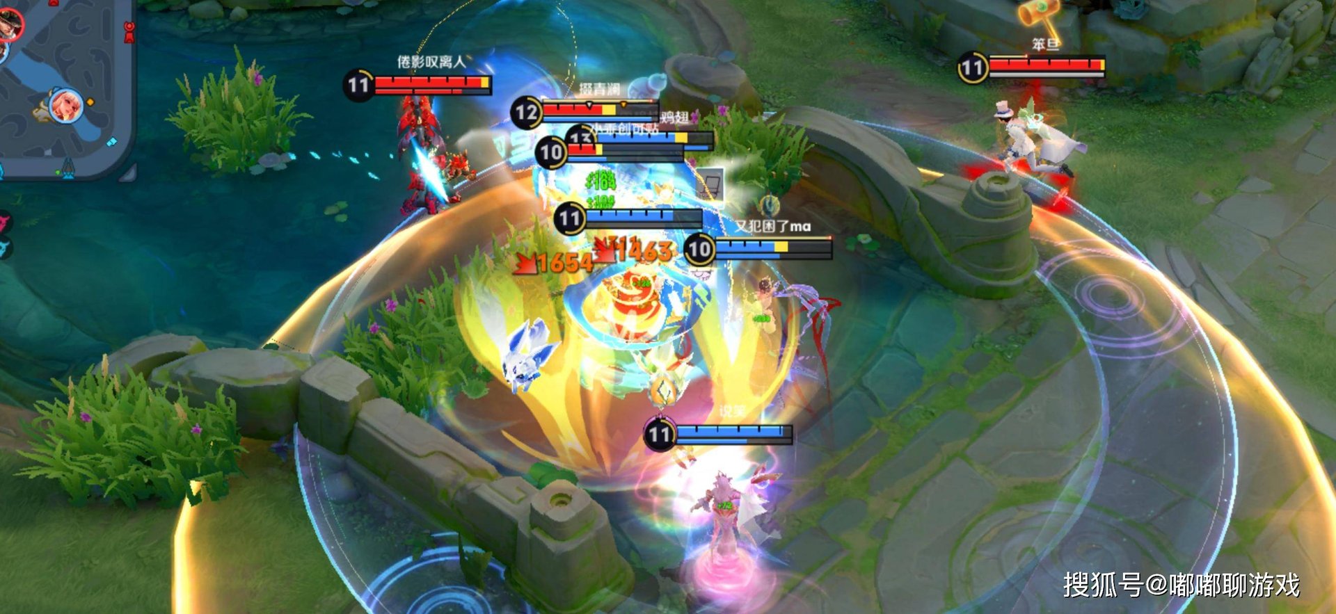 F1 2024 豪华版 截图20