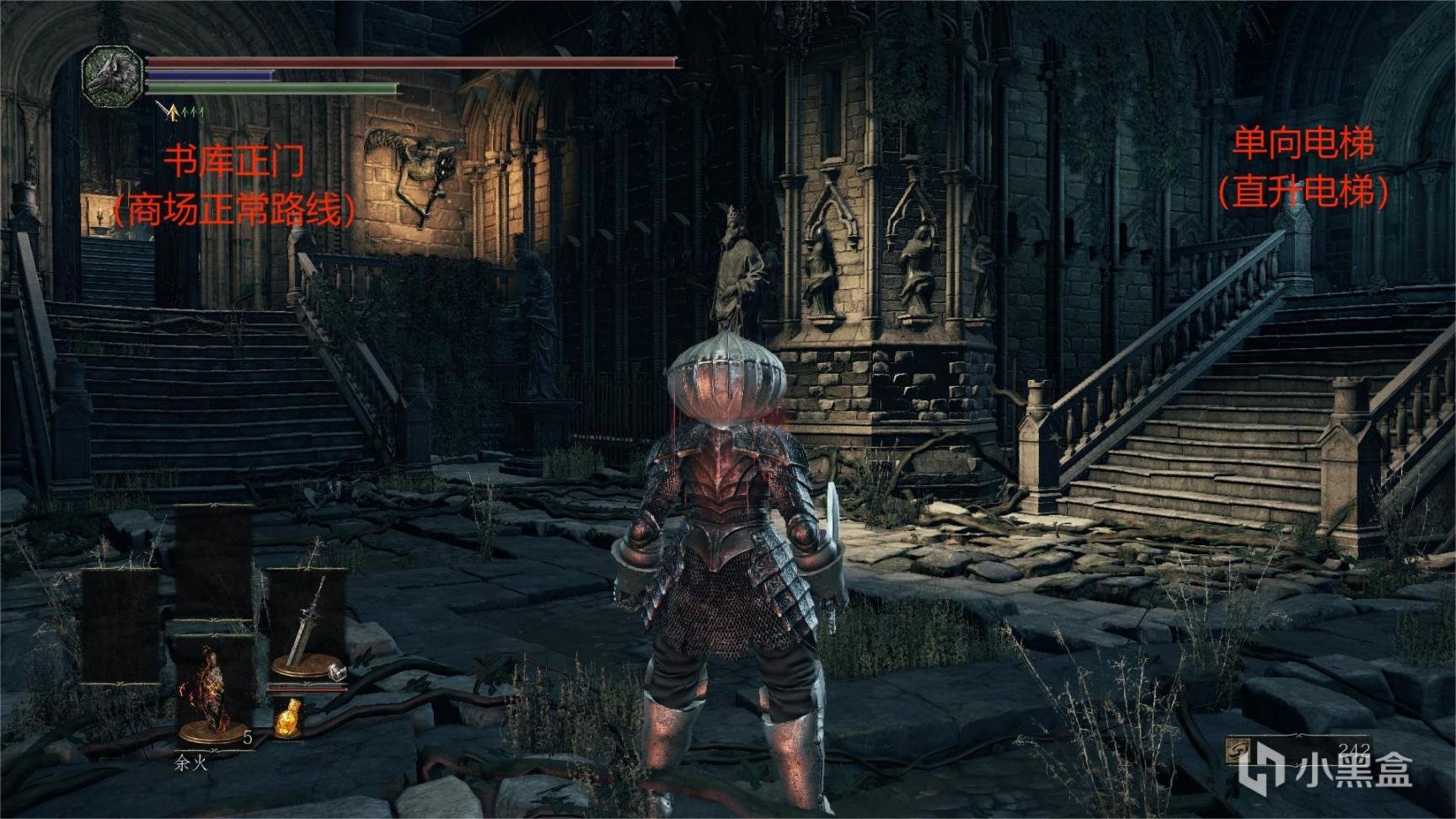 双人成行 年度版 截图22