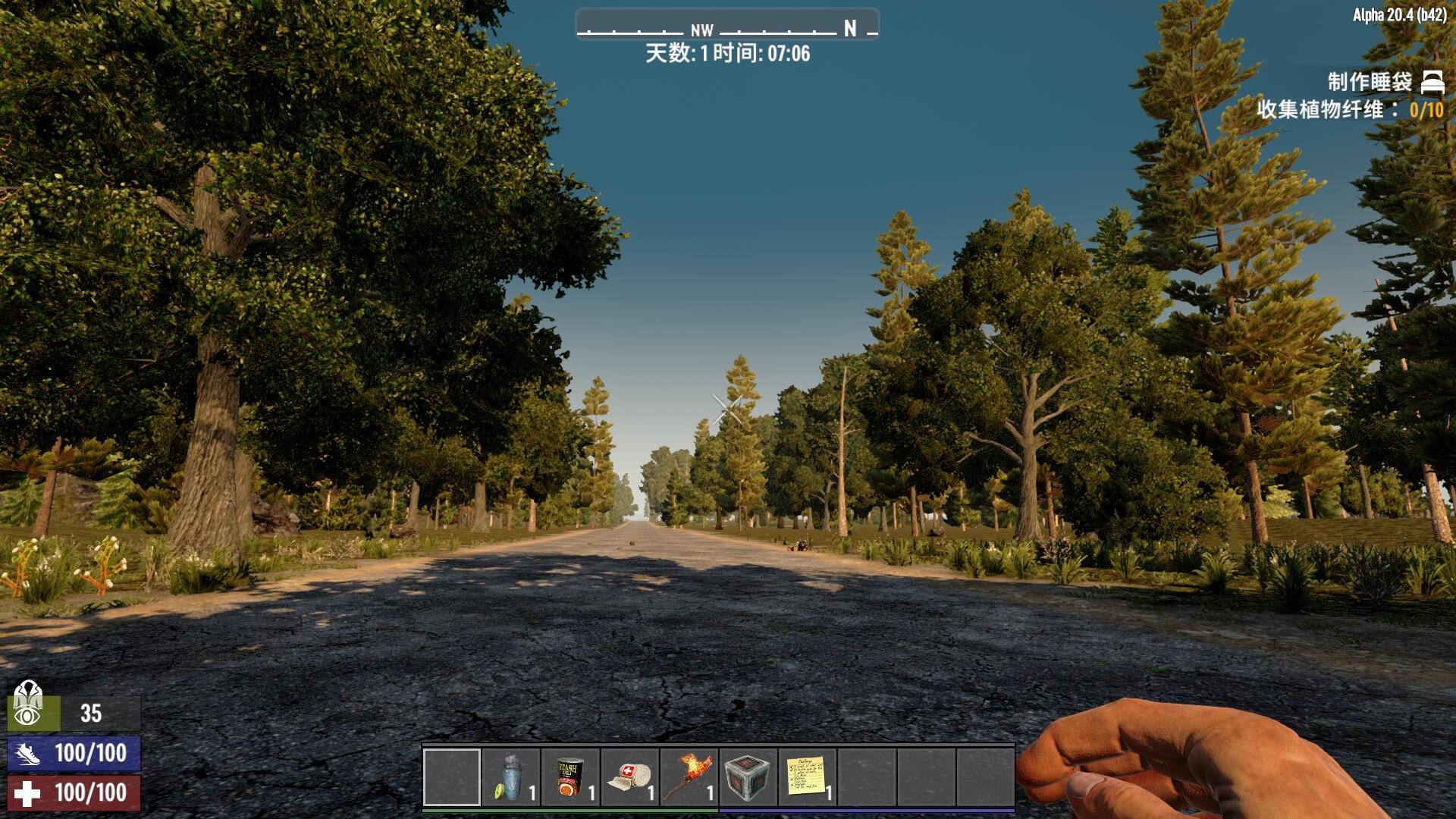 英雄联盟 重制版 截图3