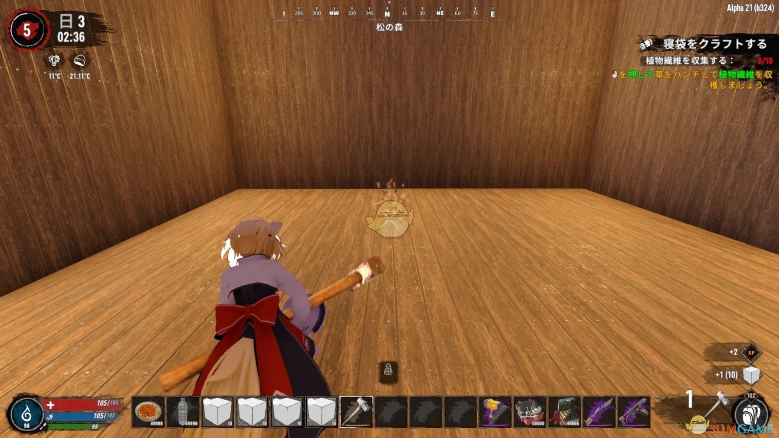 英雄联盟 重制版 截图12