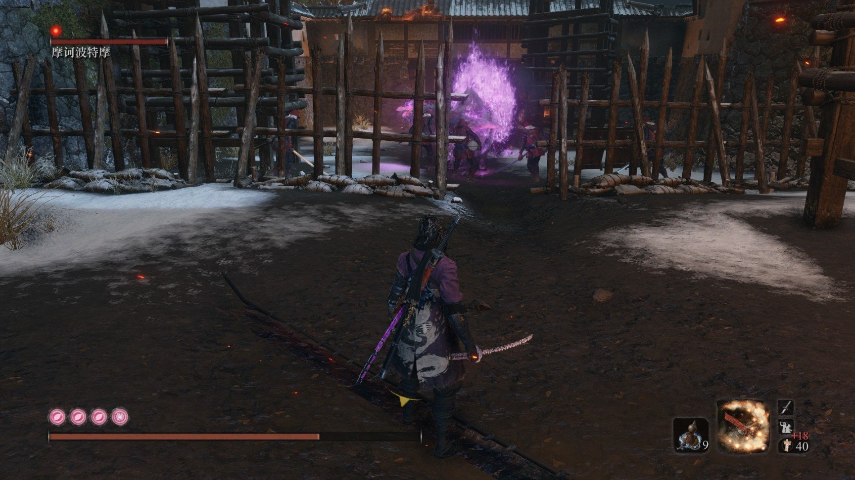 饥荒 豪华版 截图15