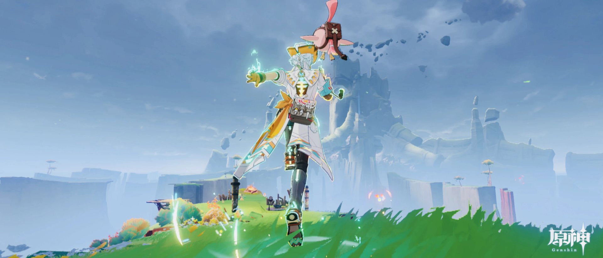 英雄联盟 年度版 截图15