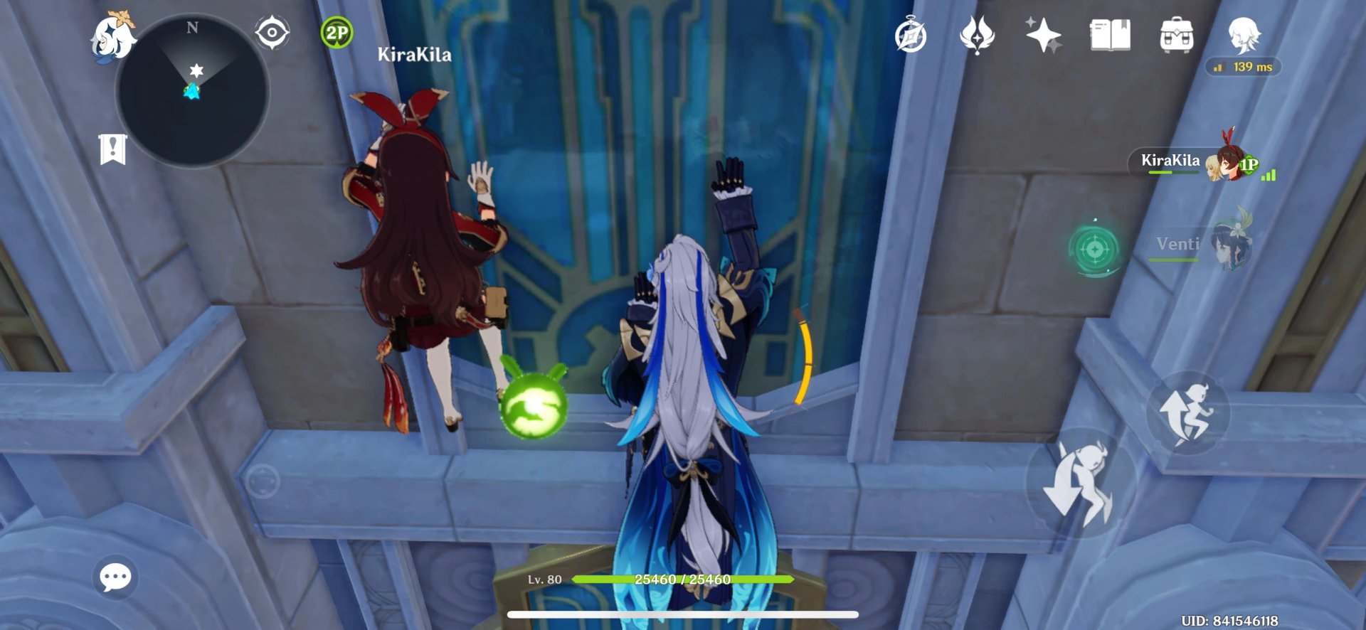 王者荣耀 豪华版 截图11