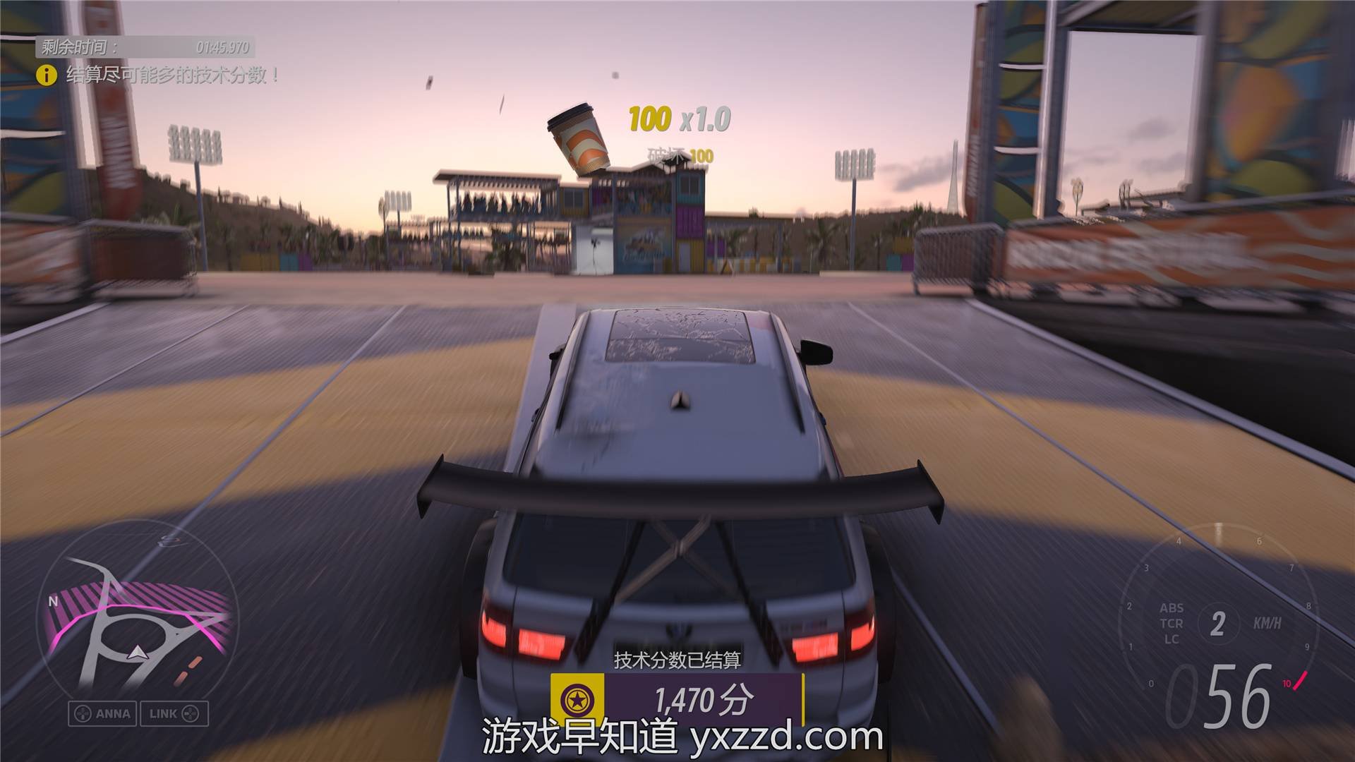 英雄联盟 重制版 截图6