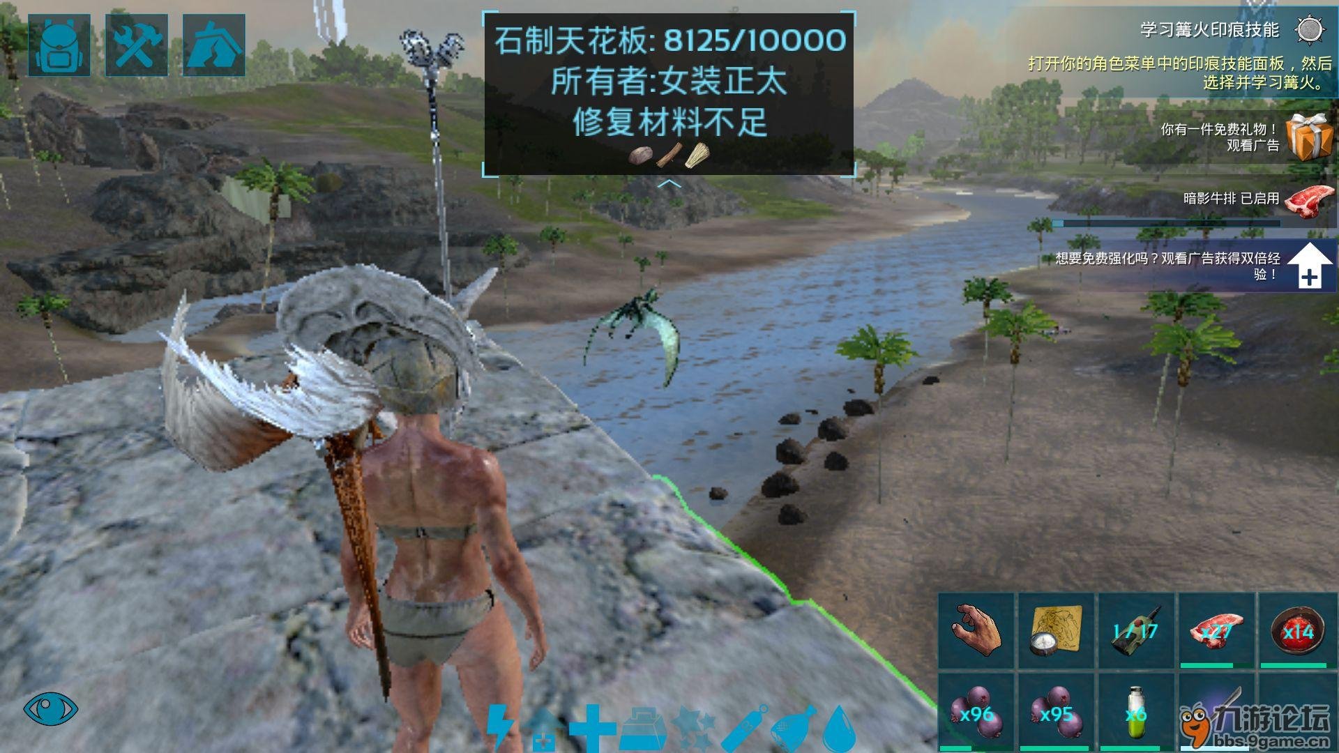 F1 2024 完整版 截图21